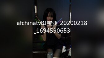 afchinatvBJ宝亚_20200218_1694590653