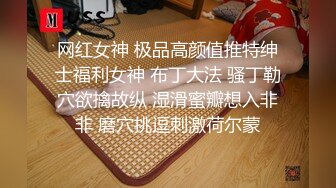 【太子探花极品】3000网约175兼职车模，极品女神蜂腰翘臀白嫩美肤，小陈头近景掰穴鲍鱼清晰，激情啪啪视觉盛宴