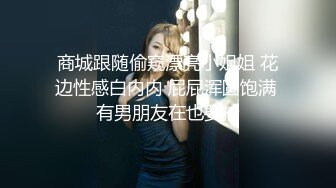 黑客破解家庭网络摄像头偷拍模特身材美女全身赤裸拿着新买的激光脱毛机给自己脱毛