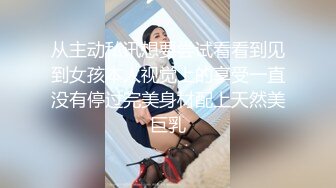 肉感大奶少妇在厨房被后入 撅起大屁屁摇晃着吃鸡等安操