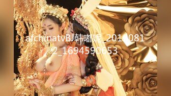 afchinatvBJ韩嘟妮_20190812_1694590653