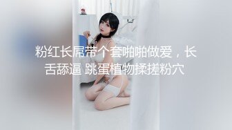 極品披肩長髮女神舔得大屌男友全身發軟，勇猛爆操小騷貨幹到小妞浪叫不止！