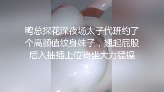 【壹屌寻花】超清4K镜头，美少女岔开双腿，粉嫩鲍鱼完美展示，激情啪啪娇喘不断，角度专业实力探花 (2)