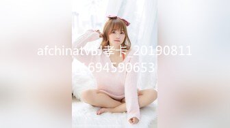 afchinatvBJ孝卡_20190811_1694590653