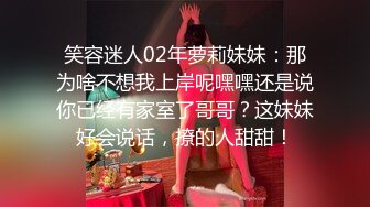 【哥哥的小迷妹】正宗校花下海极品美乳~终于被操~啪啪大秀  (6)