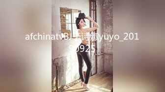 afchinatvBJ于诗淑yuyo_20190925