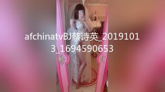 afchinatvBJ蔡诗英_20191013_1694590653